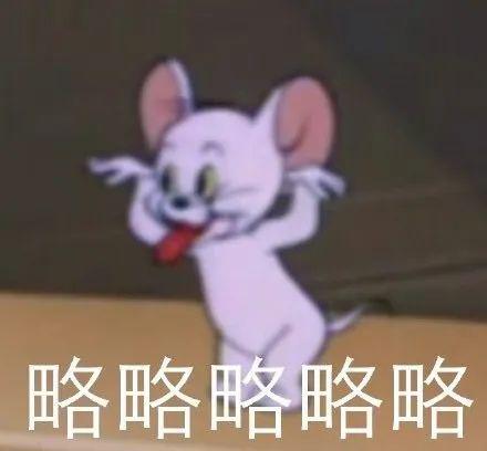 怎能不惑学关晓彤虾饺唇提升少女魅力值