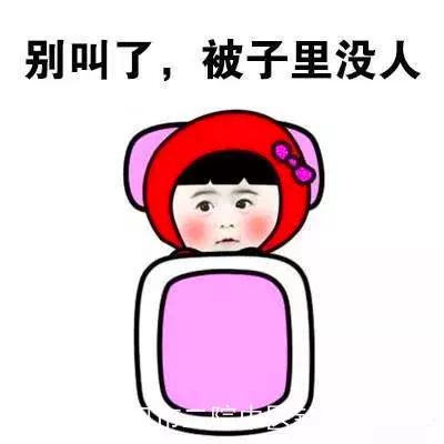 冬天来了,喜欢赖床的看过来漯河市二院中医针灸理疗科