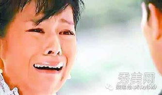 真哭了表情包唐诗咏