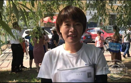 高考开考前身份证和准考证全丢二十分钟后考生走进了考场