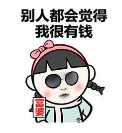 买一送一青海双飞6日游仅需640元人,但昆仑玉你必须了解一下