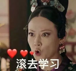 枇杷新叶有毒延禧攻略里的中医梗,虎门人千万别当真