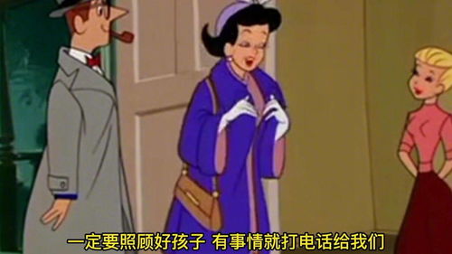猫和老鼠萌娃爱乱跑,看汤姆与杰瑞是如何照顾孩子的