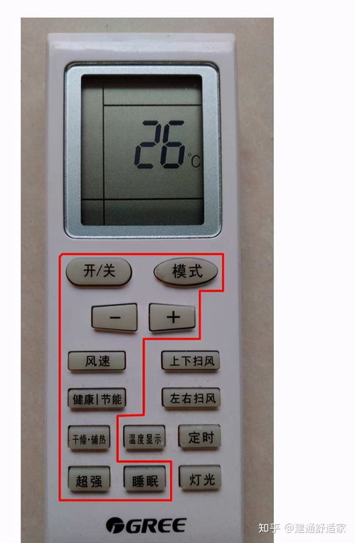 空调要不要开电辅热这种辅助加热好不好30年老电工吐真言