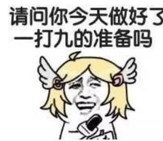 为挽回玩家,王者荣耀放良心大招,被恶意坑害可以获得补偿积分
