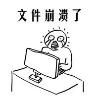 关于设计师的表情包微信头像图片大全