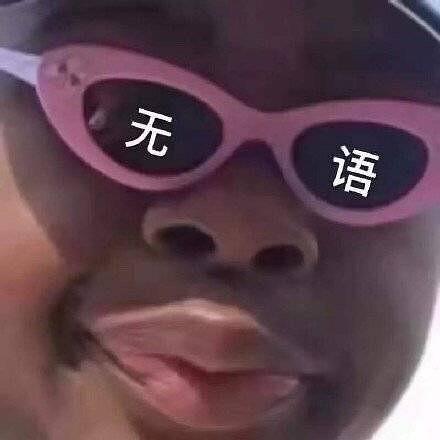 延迟观影延禧攻略