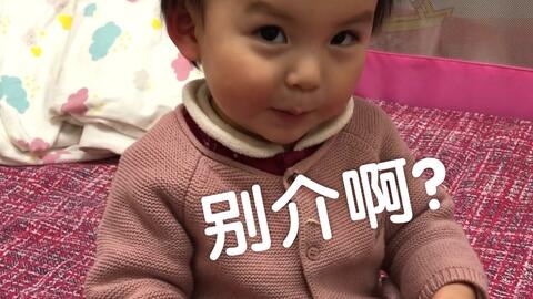 joe你要吗表情包北京话