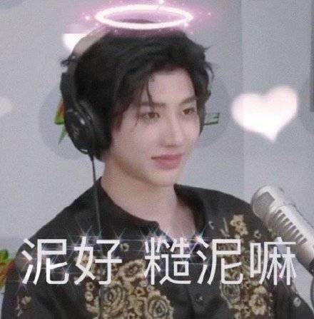 姨母心疯狂泛滥蔡徐坤表情包大赏来袭