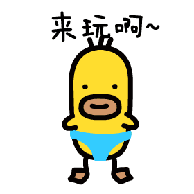 狐狸来招募挑战你的不可能,加入我们