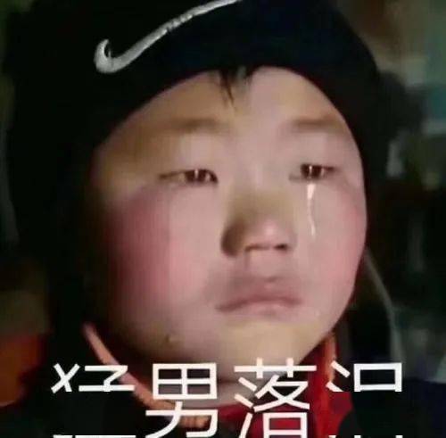 厦门一男子手机摇一摇,摇来的女网友竟是