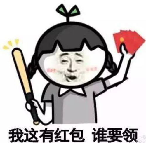 价值十几块,高速却能救你一命老司机都不知道