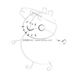 小猪佩奇之猪爸爸简笔画