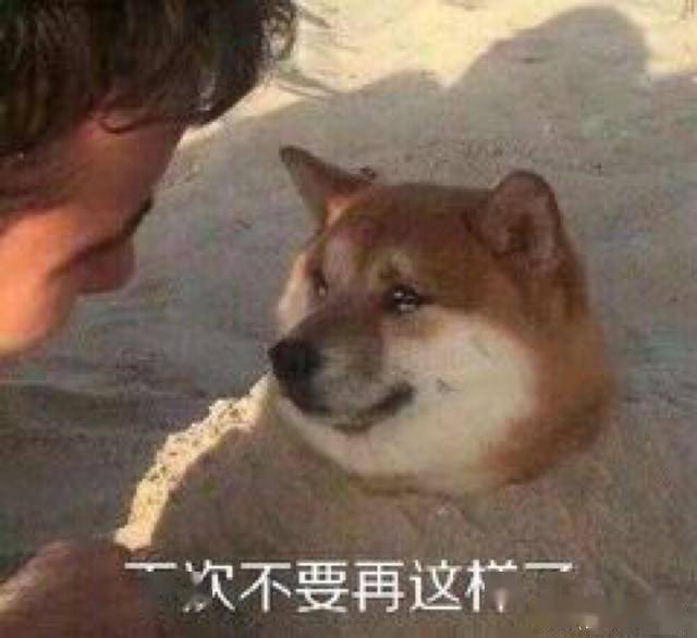 为偷窥女生脱衣,犹太教教士入侵泳衣店监控摄像头