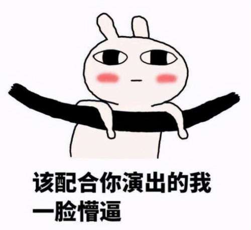 被抬着扔出公司门口是一种怎样的体验所有的体面都丢了