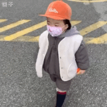 黄夏温表情包动图合集人向前走,苦才会退后