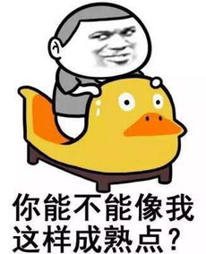 电视剧都不敢这样演酒后叫了个代驾,代驾半路猝死车还在开