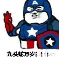 被考研数学折磨得想放弃考研了,该怎么办