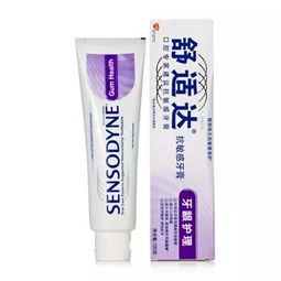 牙膏光信酱的表情包显微镜