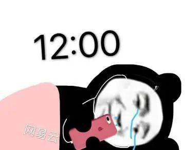 今天不再网抑云这些秘密,团团用歌单告诉你