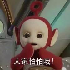 大家有没有见过声音油腻做作的男生或者女生啊