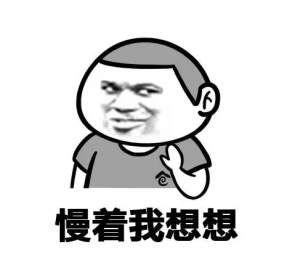 就这样的衣服也配要玩家花24万外观成mmo游戏最恐怖的黑洞