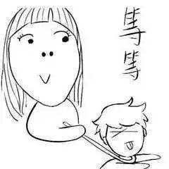 两公布一提示暑期篇