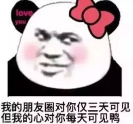 聊着聊着人就不见了这个时候你要做的是,一套表情包带走他