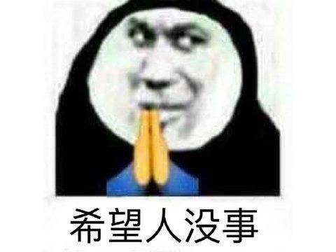 3a游戏大作成本上涨5亿,售价却十几年不变,厂商难道赔本做买卖