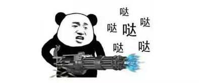 day9丨这才是神仙打架五道口德比清华憾负北大文末含竞猜中奖名单