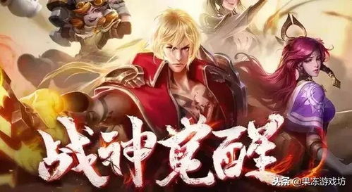 王者荣耀22号更新后,这样英雄将彻底崛起,芈月可以无限浪