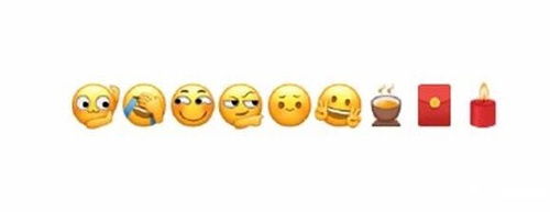 vx里的emoji表情的嘿哈,滑稽表情怎么没有了,你们有吗