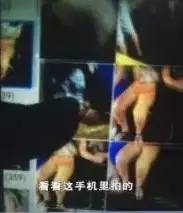 公交车掀裙子表情包