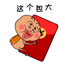 斗图就要放大招,爱逗虫虫之甲虫波波动态表情来袭