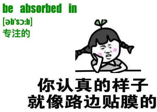2020复旦大学比较文学考研初试经验分享