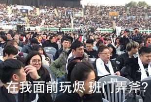 ig夺冠后王思聪成快乐源泉爆笑表情包合集
