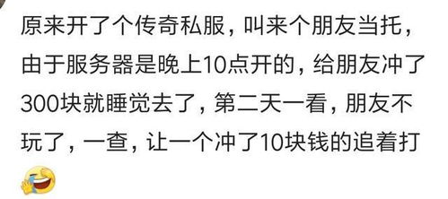 你懂的新年表情包土豪