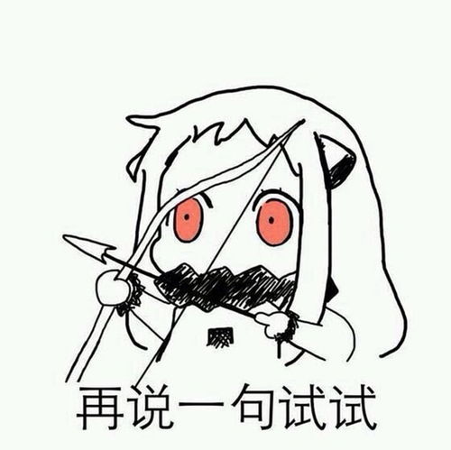日记豆瓣
