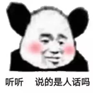 能过上这些节日的人简直是妞选之子