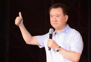 这是一个在20岁让姑娘人流的王思聪