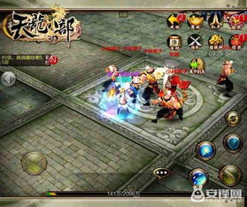 天龙八部3d萧远山打法心得分享团队配合是关键图文攻略高分攻略百度攻略