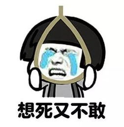 染了爱豆同款发色翻车你输的不止是脸