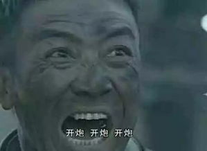 论长相,你是北方人还是南方人