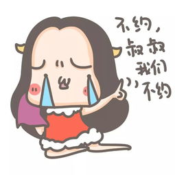 成都人最新打野招呼方式,嗨翻夜场全靠它