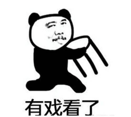 张子枫多次暗戳戳秀恩爱男方机场黑脸怼粉,国民妹妹和塌房爱豆恋爱口碑暴跌