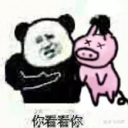 女生158cm的身高在男生眼里是个什么样的水平