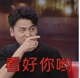 胡一天张新成火的这么快,只因选对了剧本