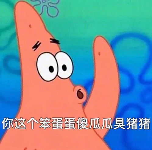 有哪些适合发说说的沙雕可爱文案