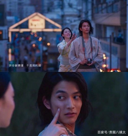 小满mv也是宋茜回忆录娱乐爆料杨紫小烟熏,林允儿韩素希,张杰谢娜,郭碧婷,宋茜