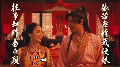 35岁蓝心妍再现成名作,表情娇羞脸变样,曾一脱成名现仍作风大胆